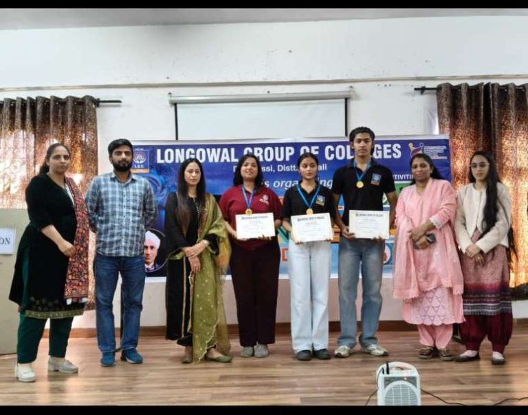 Gallery - Longowal Group Of Colleges